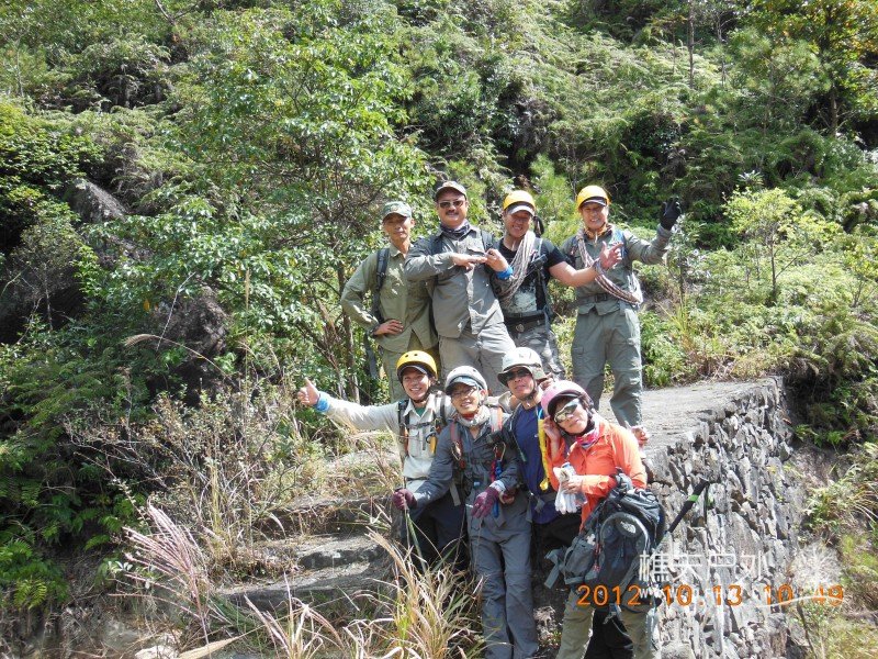 DSCN4397.jpg