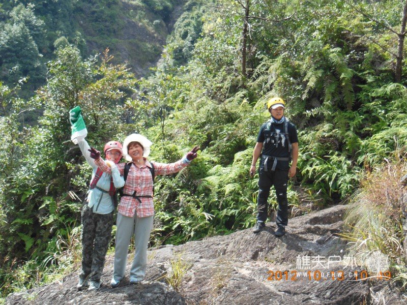 DSCN4399.jpg