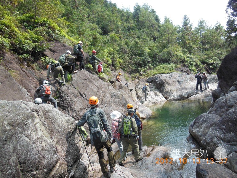 DSCN4481.jpg