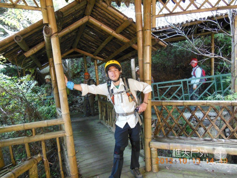 DSCN4515.jpg