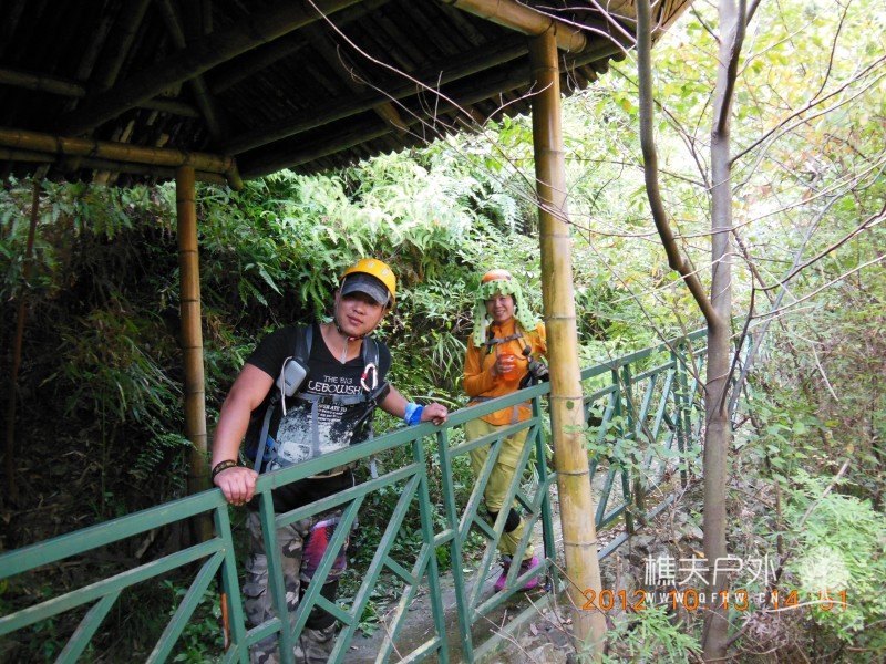 DSCN4518.jpg