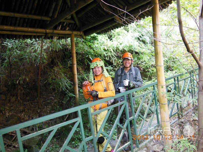 DSCN4520.jpg