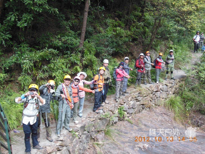 DSCN4529.jpg
