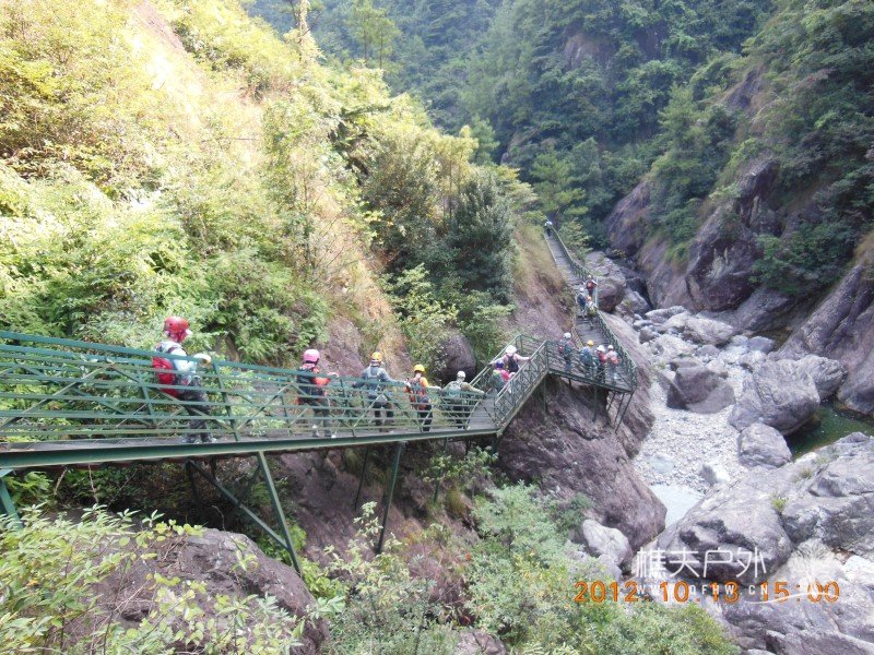 DSCN4532.jpg