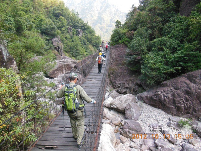 DSCN4539.jpg
