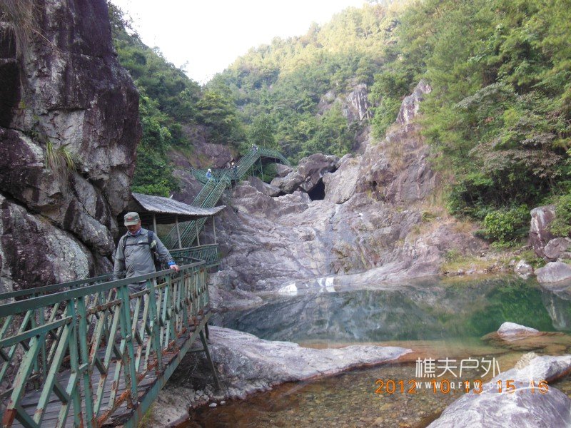 DSCN4551.jpg