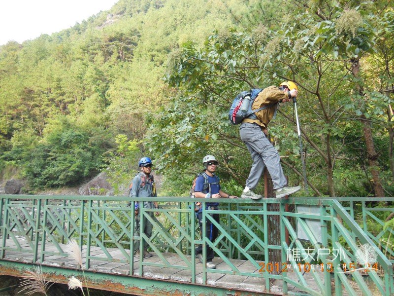 DSCN4556.jpg