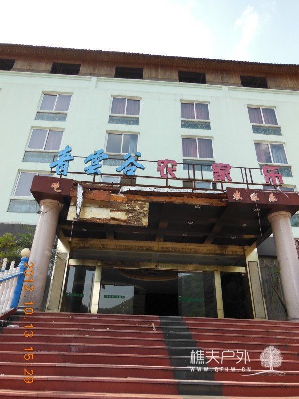 DSCN4558.jpg