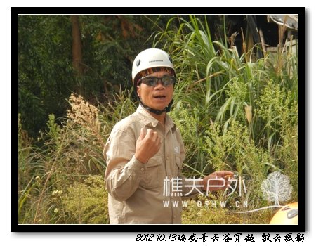 nEO_IMG_照片 167.jpg