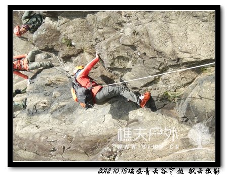 nEO_IMG_照片 198.jpg