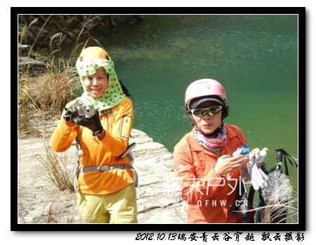 nEO_IMG_照片 217.jpg