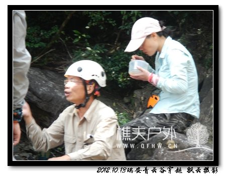 nEO_IMG_照片 239.jpg