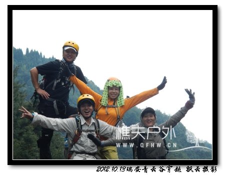 nEO_IMG_照片 245.jpg