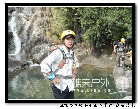 nEO_IMG_照片 253.jpg