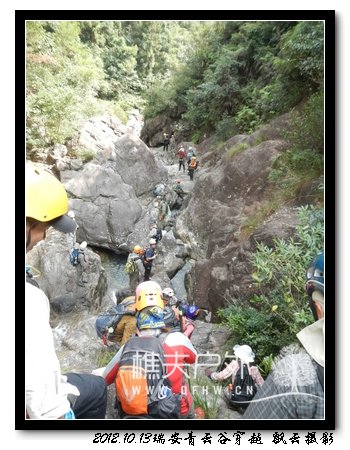 nEO_IMG_照片 256.jpg