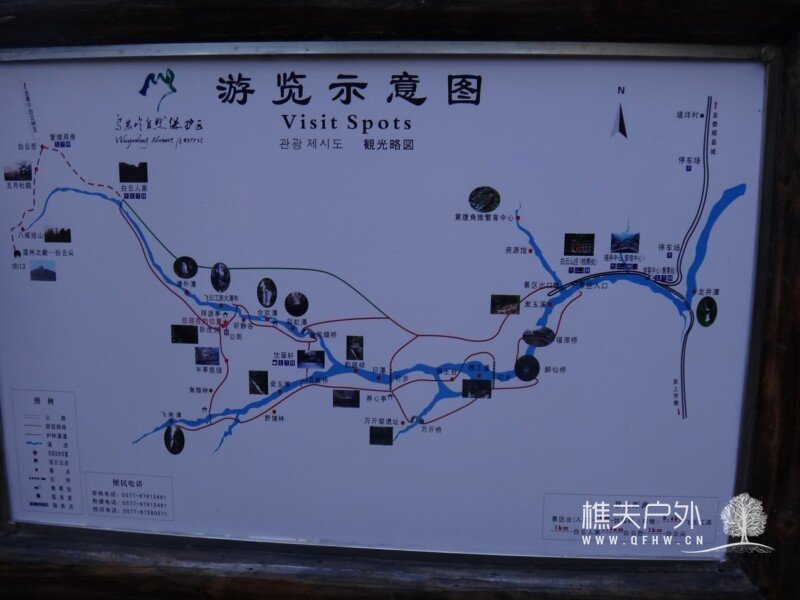 DSC07003.jpg