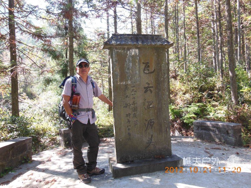 DSCN4630.jpg