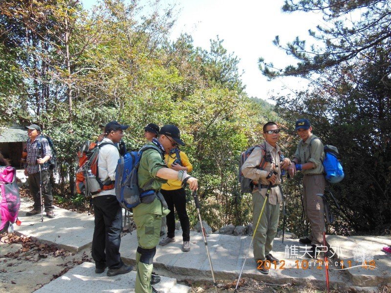 DSCN4645.jpg