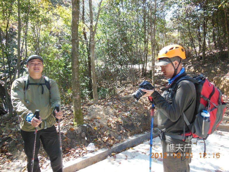DSCN4654.jpg