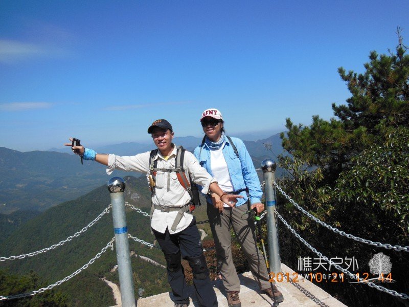 DSCN4688.jpg