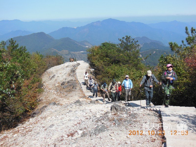 DSCN4705.jpg