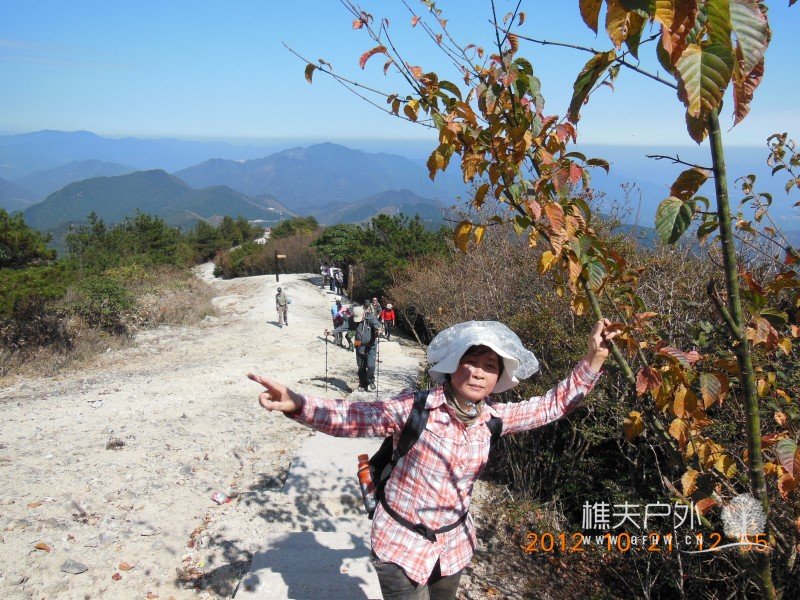 DSCN4709.jpg