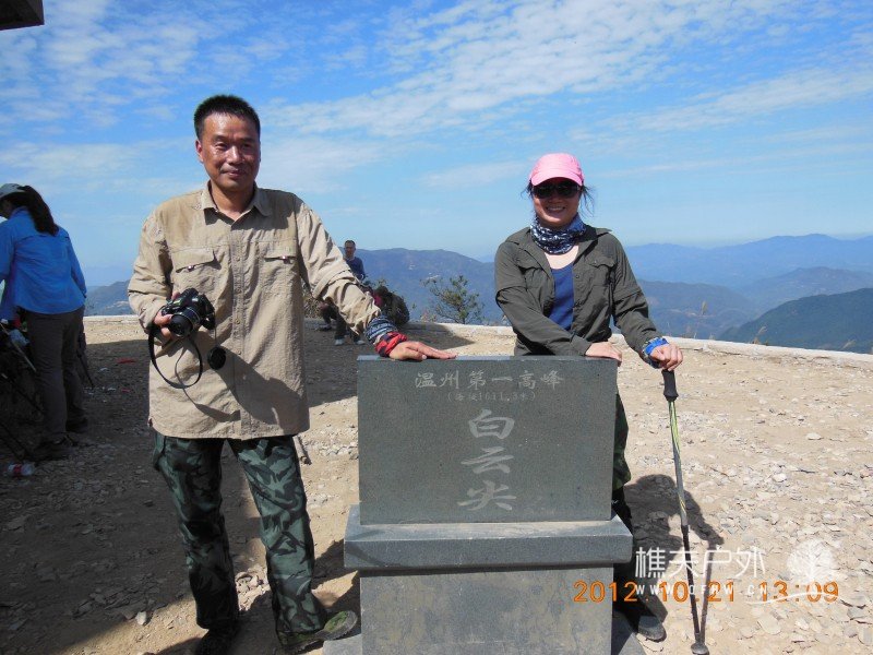 DSCN4734.jpg