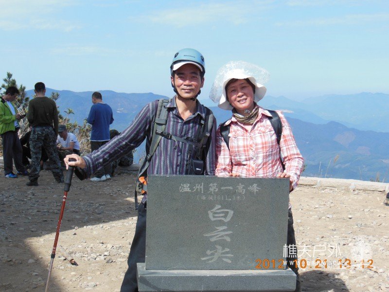 DSCN4746.jpg