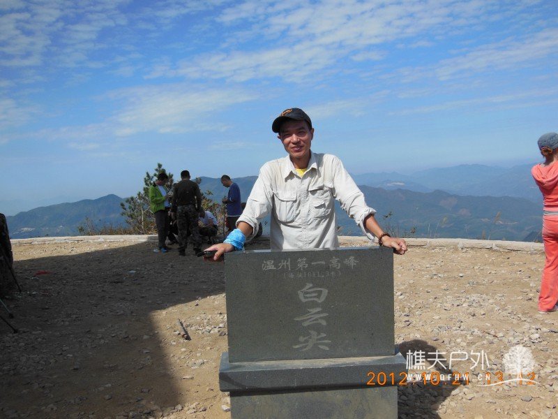 DSCN4747.jpg