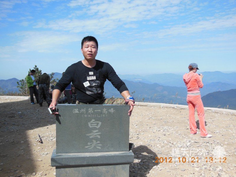 DSCN4748.jpg