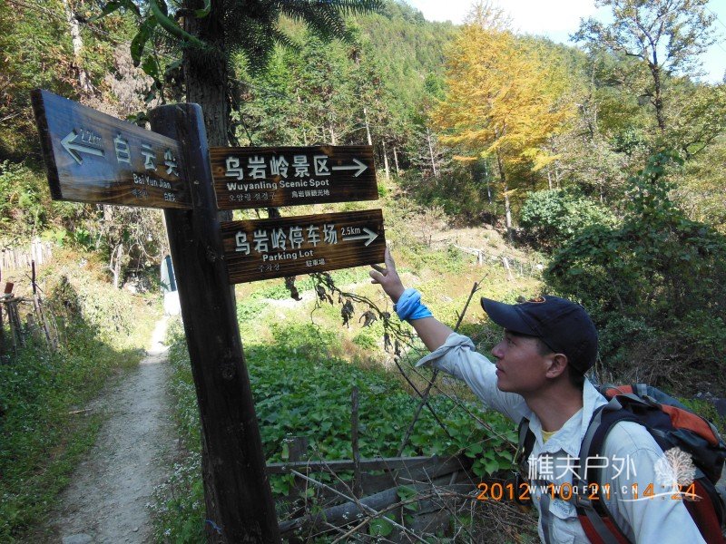 DSCN4785.jpg