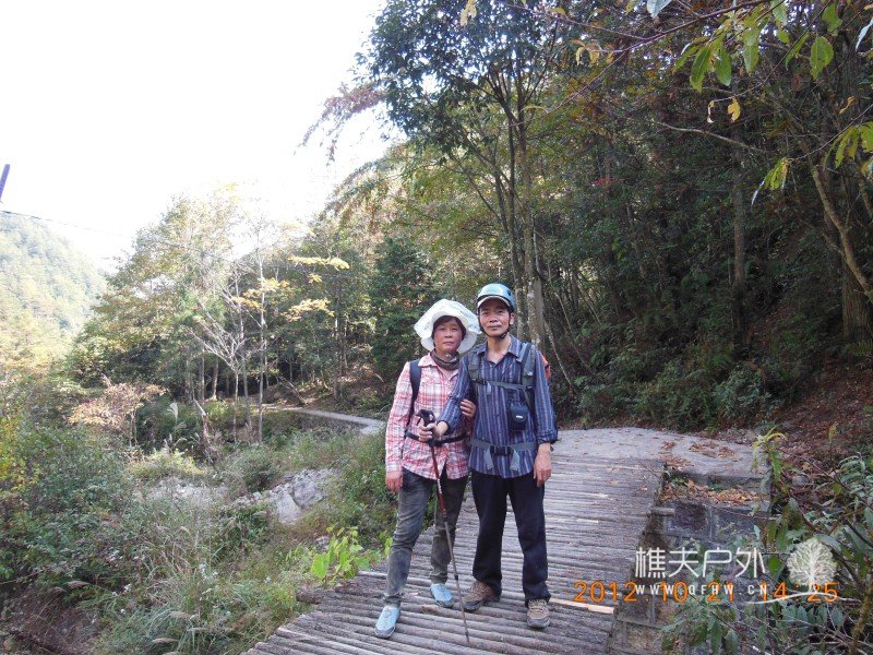 DSCN4787.jpg