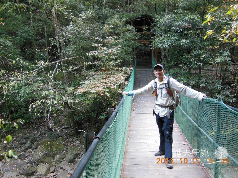 DSCN4858.jpg