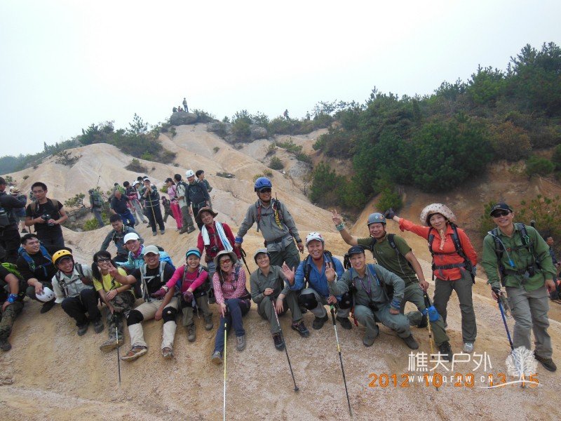DSCN5014.jpg