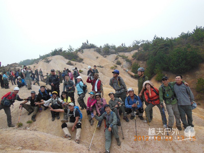 DSCN5015.jpg