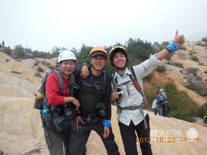 DSCN5023.jpg