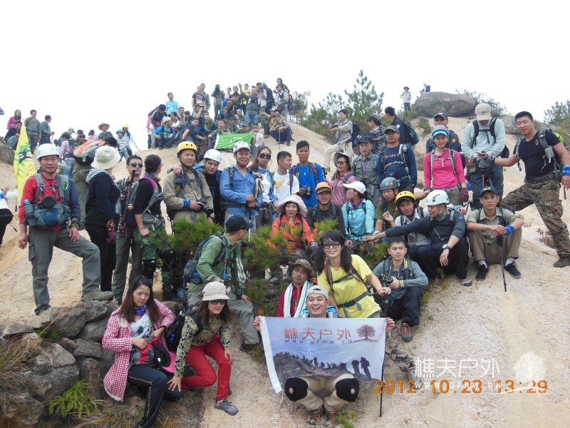 DSCN5037.jpg