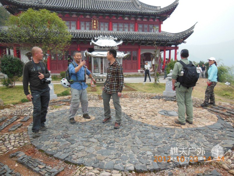DSCN5070.jpg