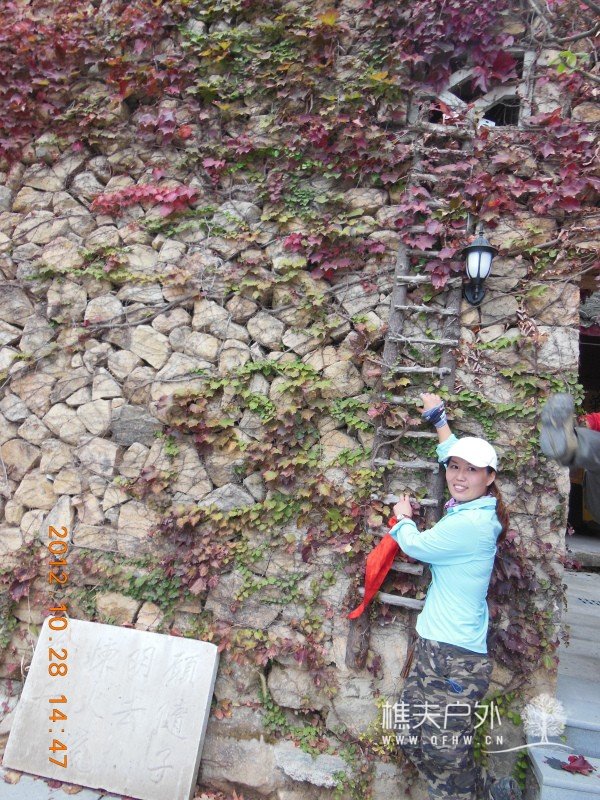 DSCN5076.jpg