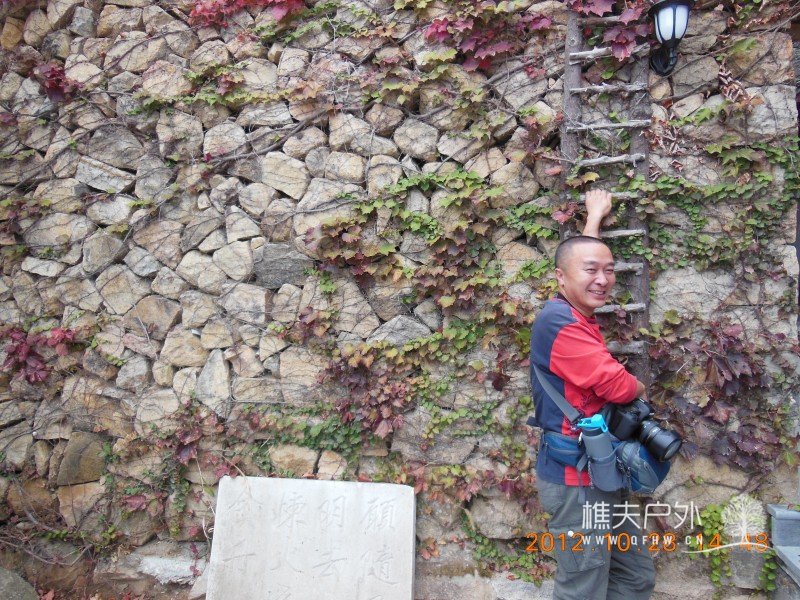 DSCN5079.jpg