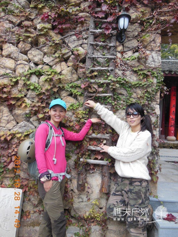 DSCN5081.jpg