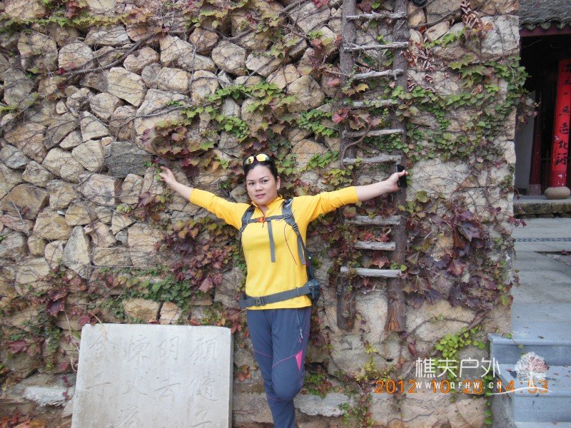 DSCN5089.jpg