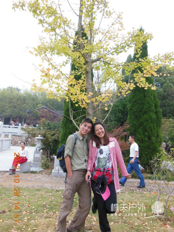DSCN5094.jpg