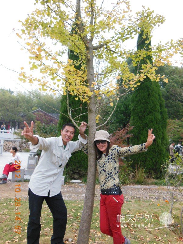 DSCN5096.jpg