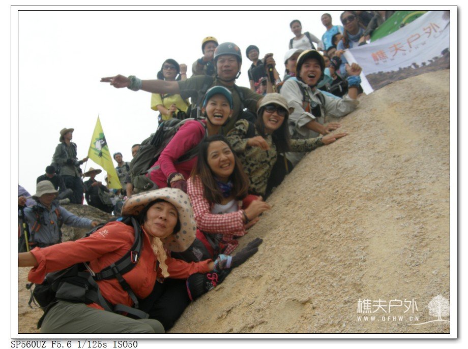 nEO_IMG_PA280340.jpg