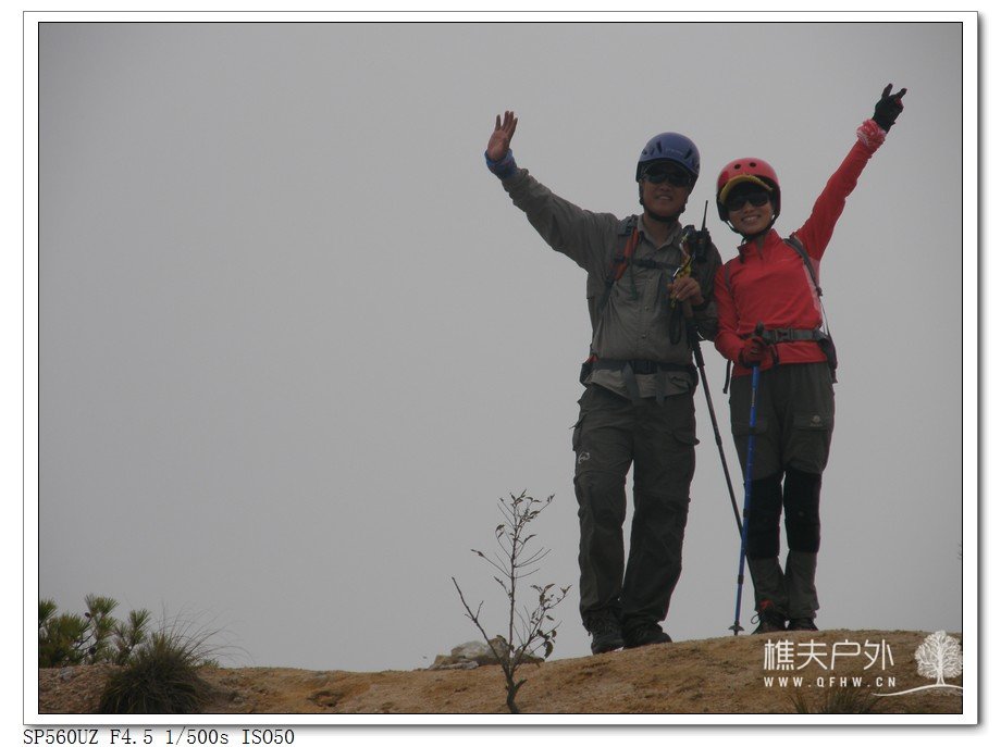 nEO_IMG_PA280343.jpg