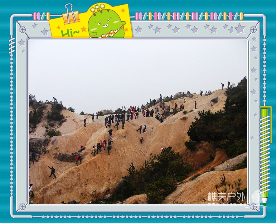 DSCF0829.jpg