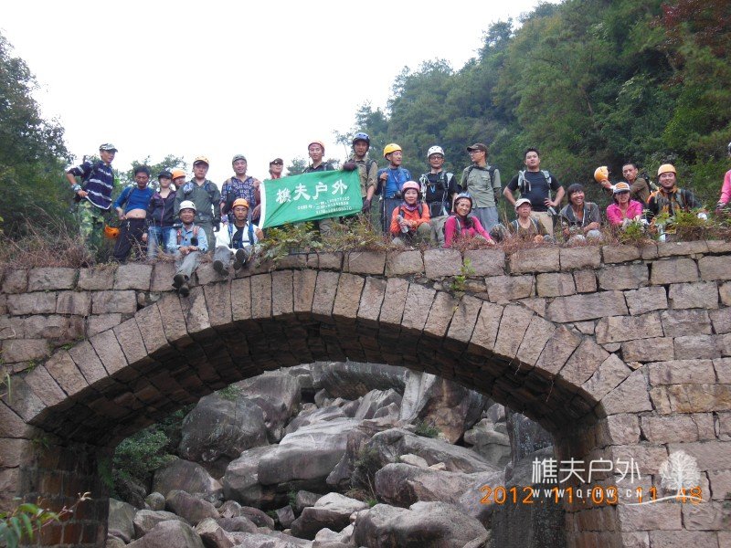 DSCN5199.jpg