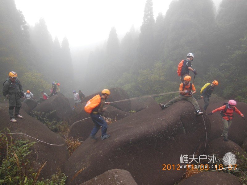 DSCN5259.jpg