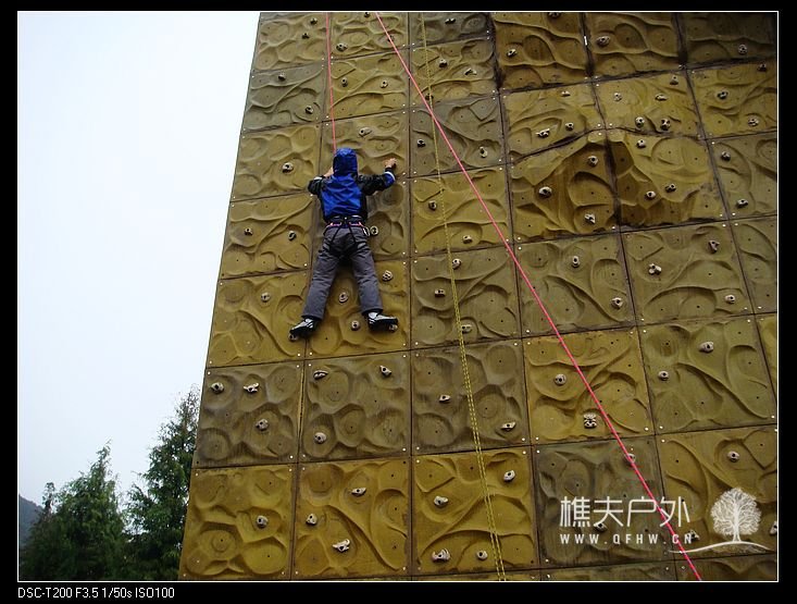DSC07054.jpg